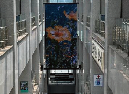 Chungnyeongdang – Digital Media Wall Electrical Work